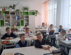Мини-центр